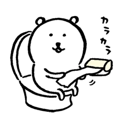 白熊7 - Sticker 19