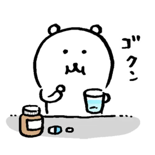 白熊7 - Sticker 18