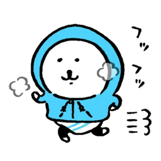 白熊7 - Sticker 24