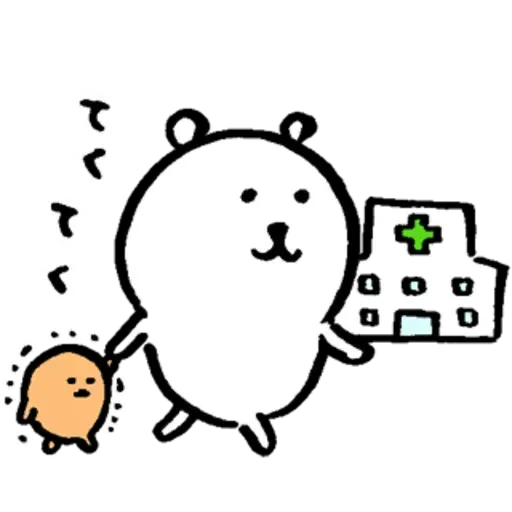 白熊7 - Sticker 14