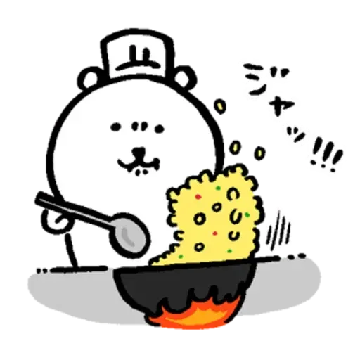 白熊7 - Sticker 30