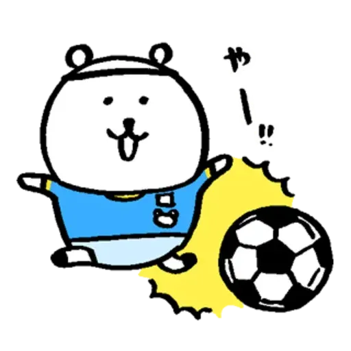 白熊7 - Sticker 26