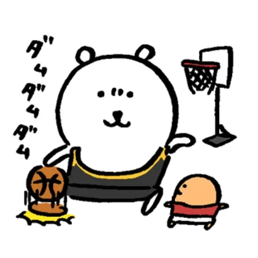 白熊7 - Sticker 28