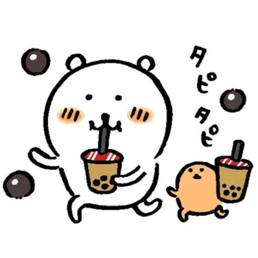 白熊7 - Sticker 23