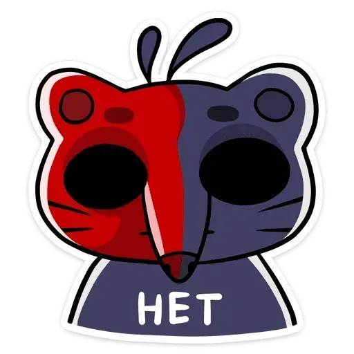 Huron - Sticker 21