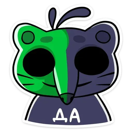 Huron - Sticker 20