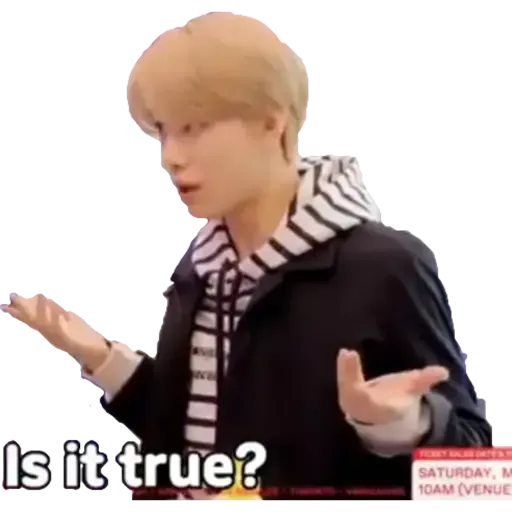 NCT memes - S2 - Sticker 22