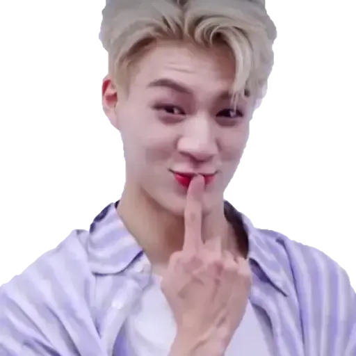 NCT memes - S2 - Sticker 26
