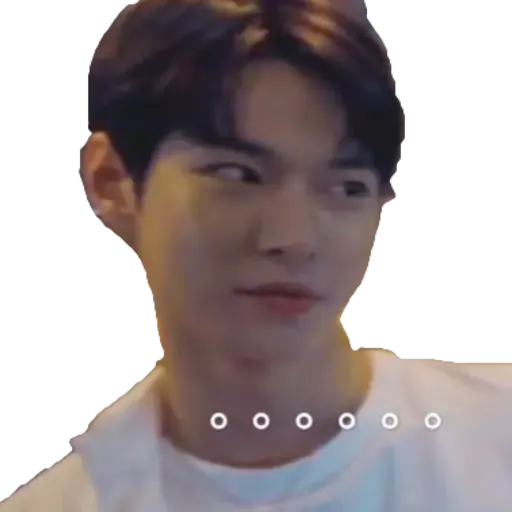 NCT memes - S2 - Sticker 17