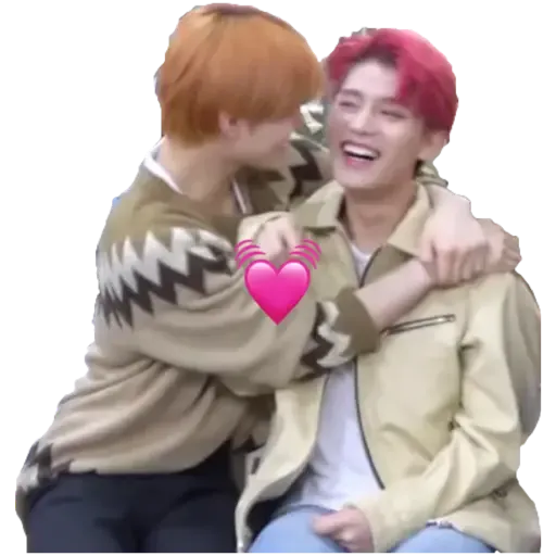 NCT memes - S2 - Sticker 20