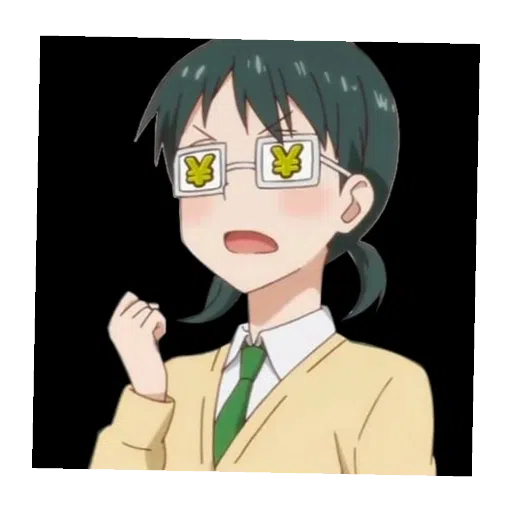 .°:•*☆*•:°. - Sticker 16