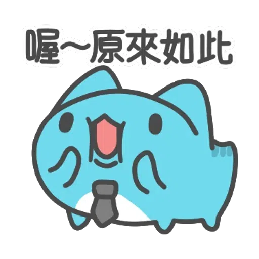 貓貓蟲咖波-上班蟲逐漸崩壞(上) - Sticker 13