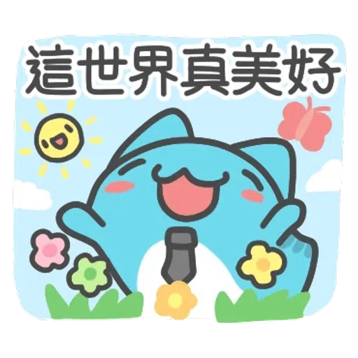 貓貓蟲咖波-上班蟲逐漸崩壞(上) - Sticker 17