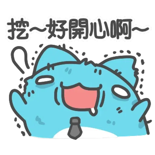 貓貓蟲咖波-上班蟲逐漸崩壞(上) - Sticker 20