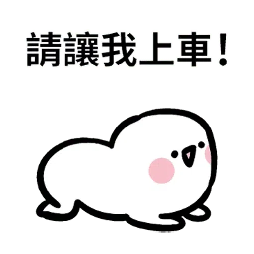 1 - Sticker 28