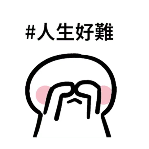 1 - Sticker 13