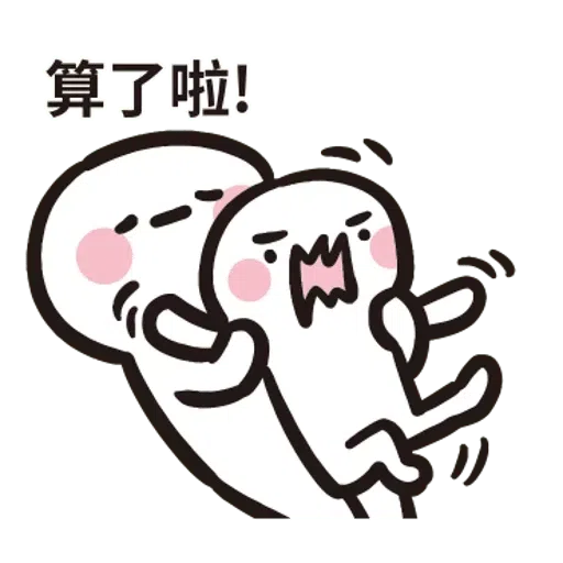 1 - Sticker 27