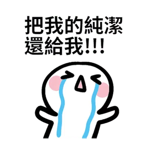 1 - Sticker 26