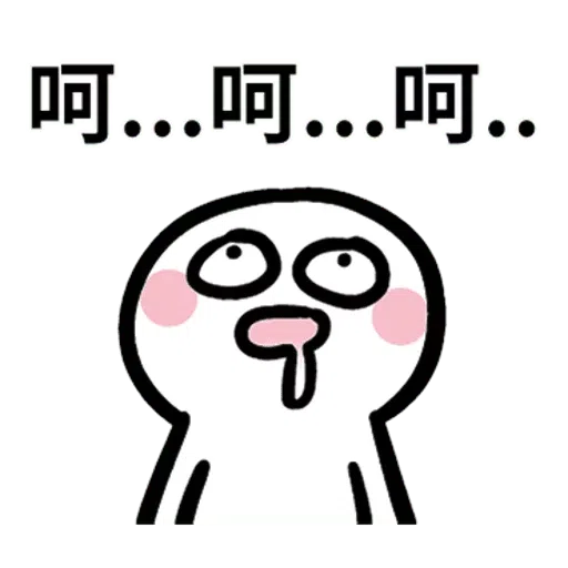 1 - Sticker 20