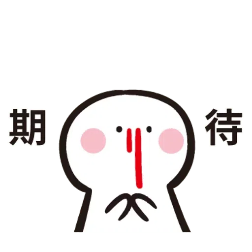1 - Sticker 10