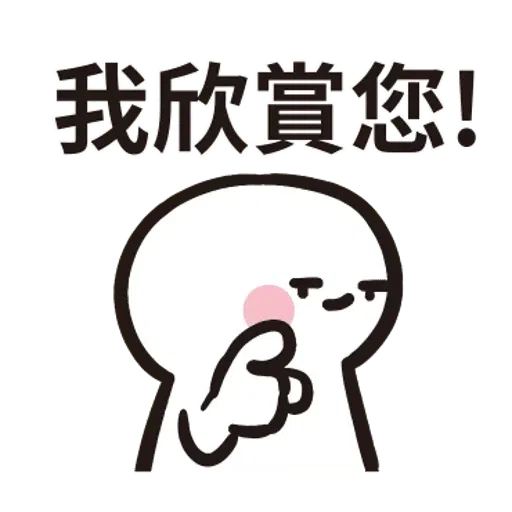 1 - Sticker 22