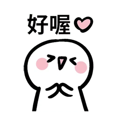 1 - Sticker 15