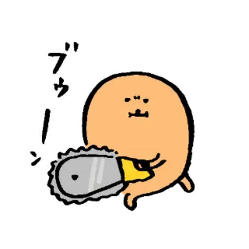 啡熊 - Sticker 11