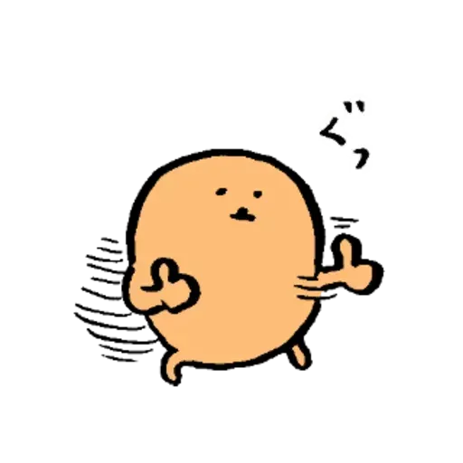 啡熊 - Sticker 10