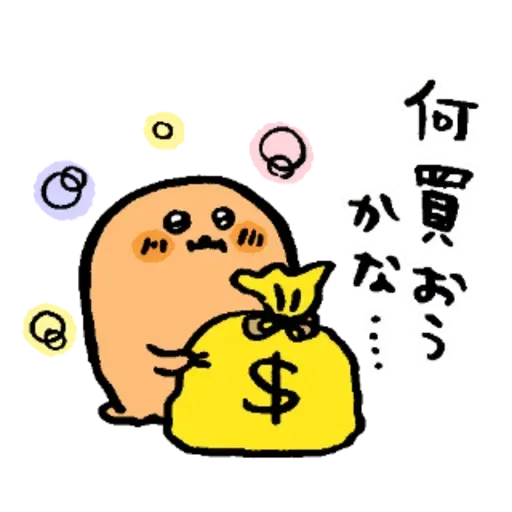 啡熊 - Sticker 9