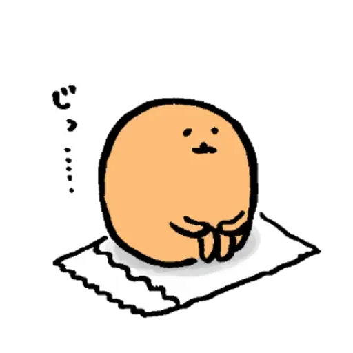 啡熊 - Sticker 13