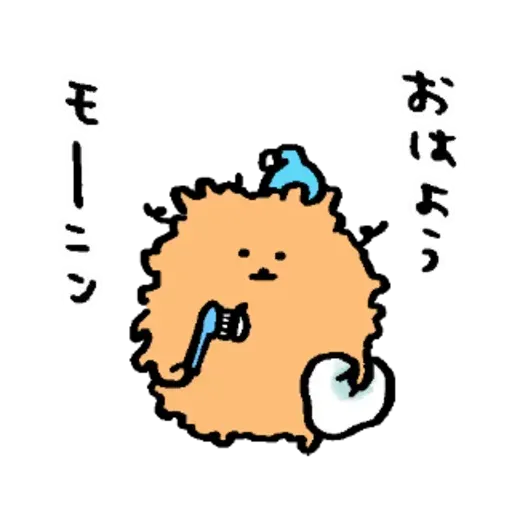 啡熊 - Sticker 17