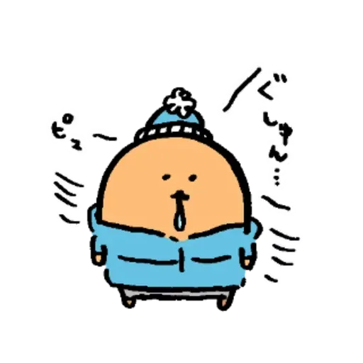 啡熊 - Sticker 16