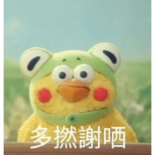 Docomo chicken - Sticker 17
