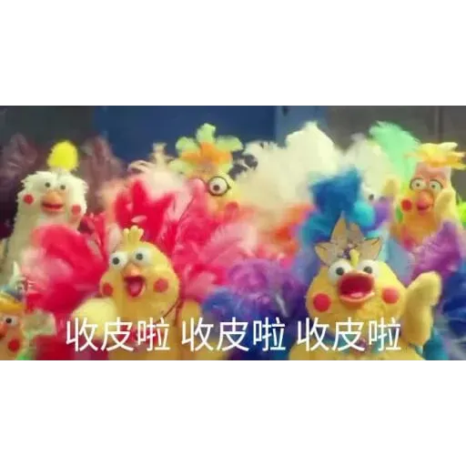 Docomo chicken - Sticker 25