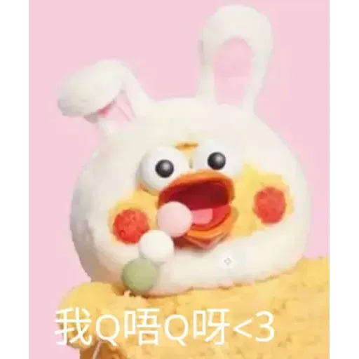 Docomo chicken - Sticker 29