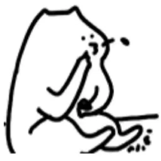 what 🐱 - Sticker 14