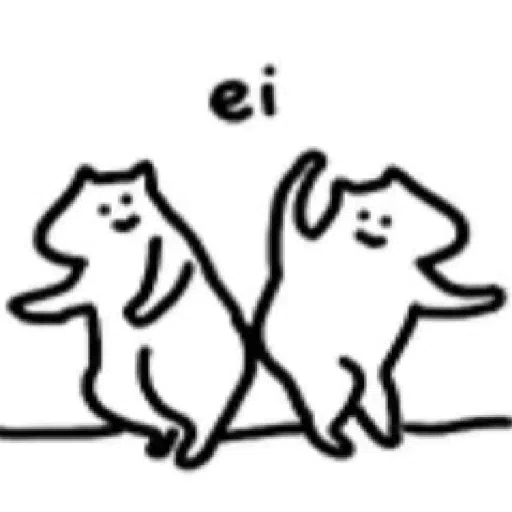 what 🐱 - Sticker 19