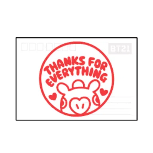 bt21 🎄 - Sticker 21