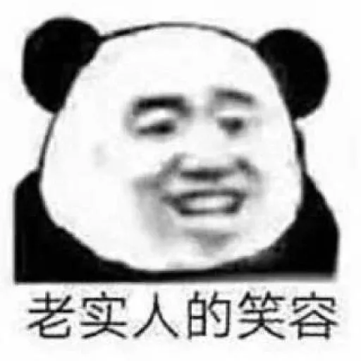 thong² - Sticker 16