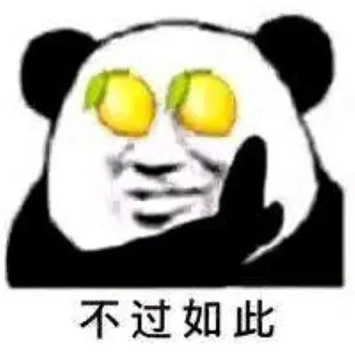 thong² - Sticker 20