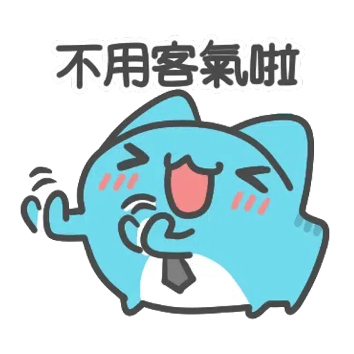 more bugcat yay - Sticker 18