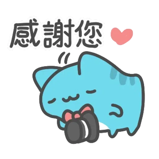 more bugcat yay - Sticker 13
