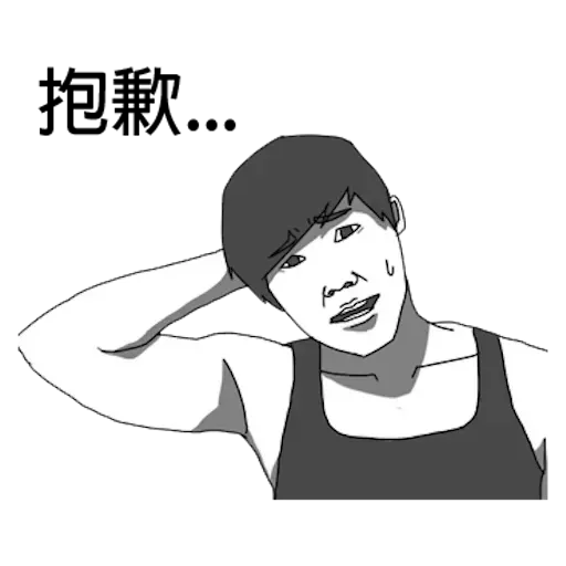 On9jai - Sticker 15