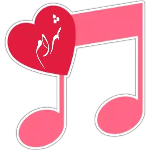موزیک - Sticker 13