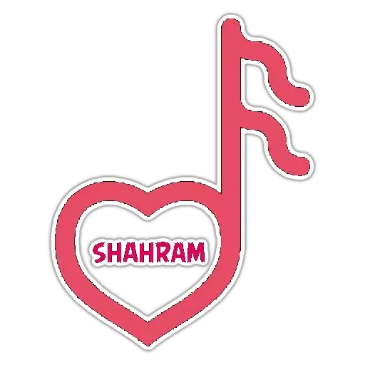 موزیک - Sticker 15