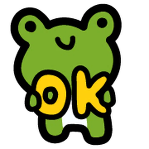 Baby Gecko - Sticker 11