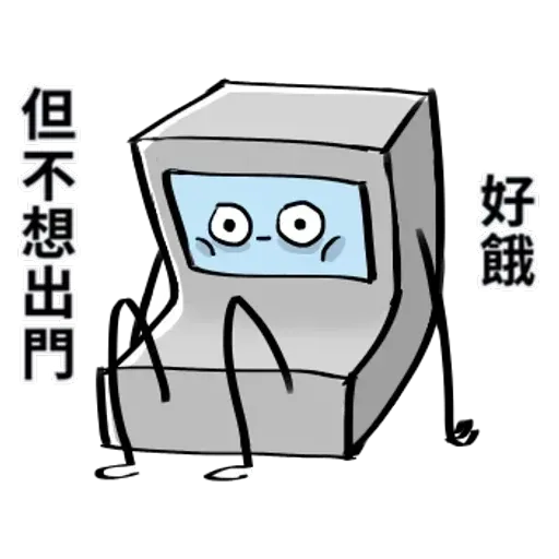 ATM1 - Sticker 16