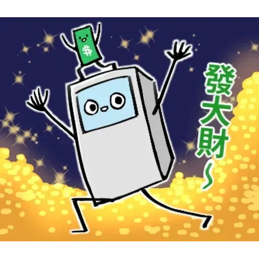 ATM1 - Sticker 12
