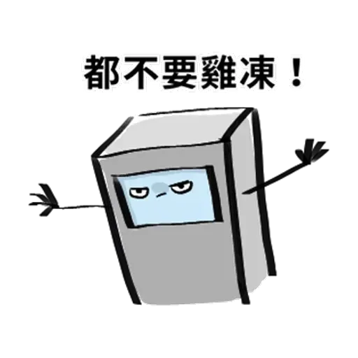 ATM1 - Sticker 24