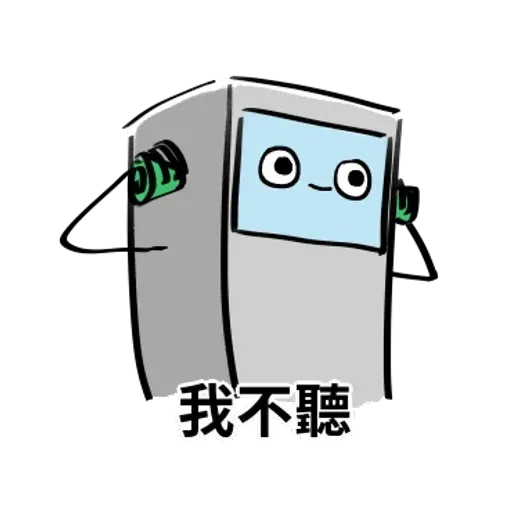 ATM1 - Sticker 13